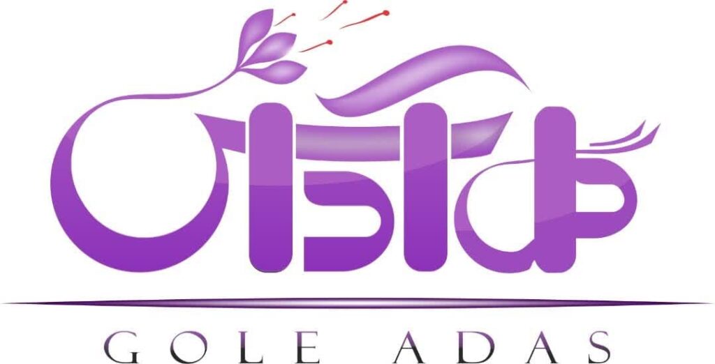 زعفران گل آداس