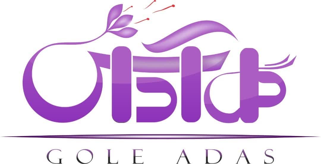 زعفران گل آداس